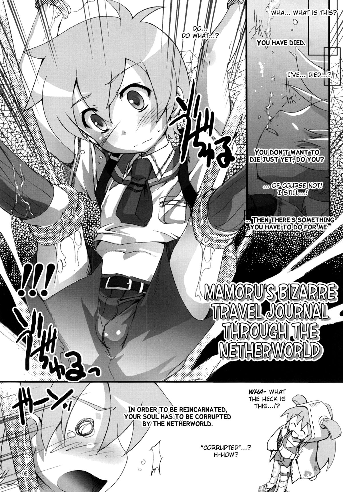Shota Scratch 9  Norotte Yaru~! | I'll curse you~!   =SW= page 5 full