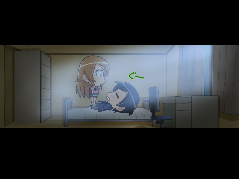 Ore no Imouto ga Konna ni Ecchi na Wake ga Nai page 2 full