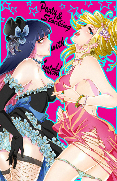 Panty and Stocking  and brief page 4 full