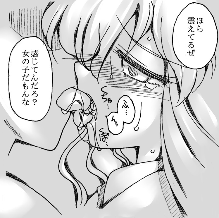 15-18 page 10 full