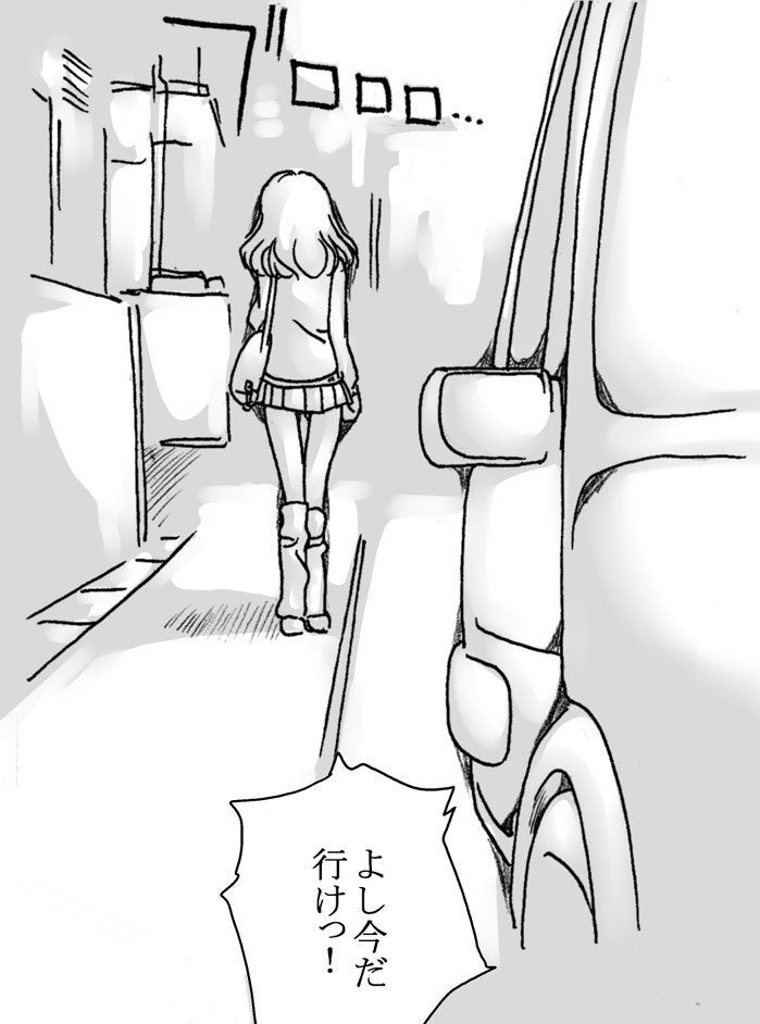 15-18 page 2 full