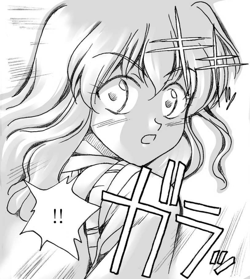 15-18 page 3 full