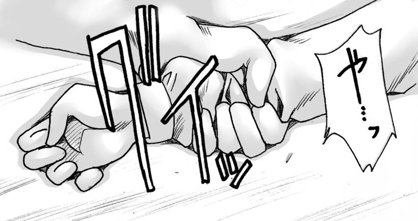 15-18 page 4 full