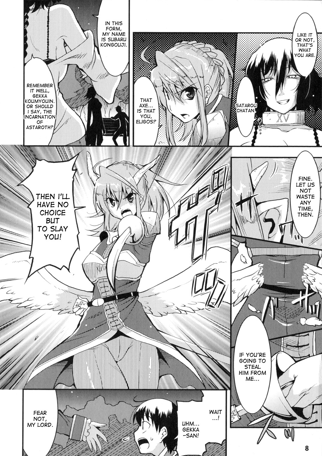 Akuma de Konkatsu! | Marriage life with Demons page 8 full