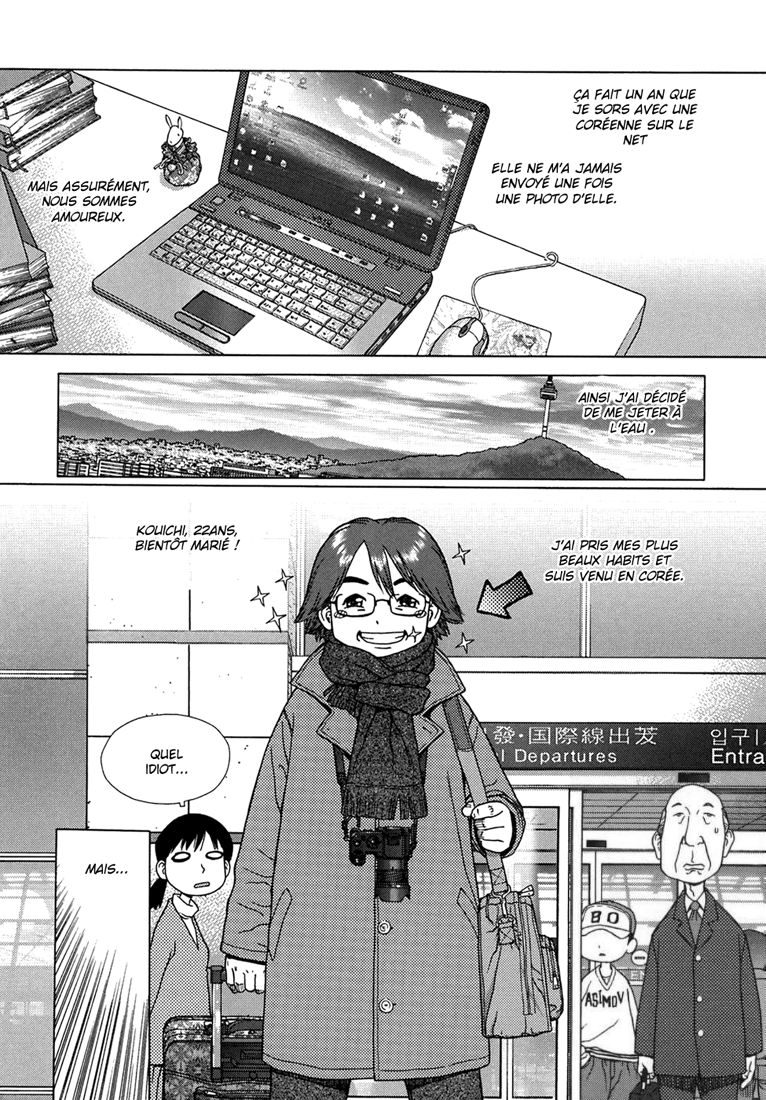 Lovers In Winter  Ch07 Myeong West Gate Hotel page 1 full