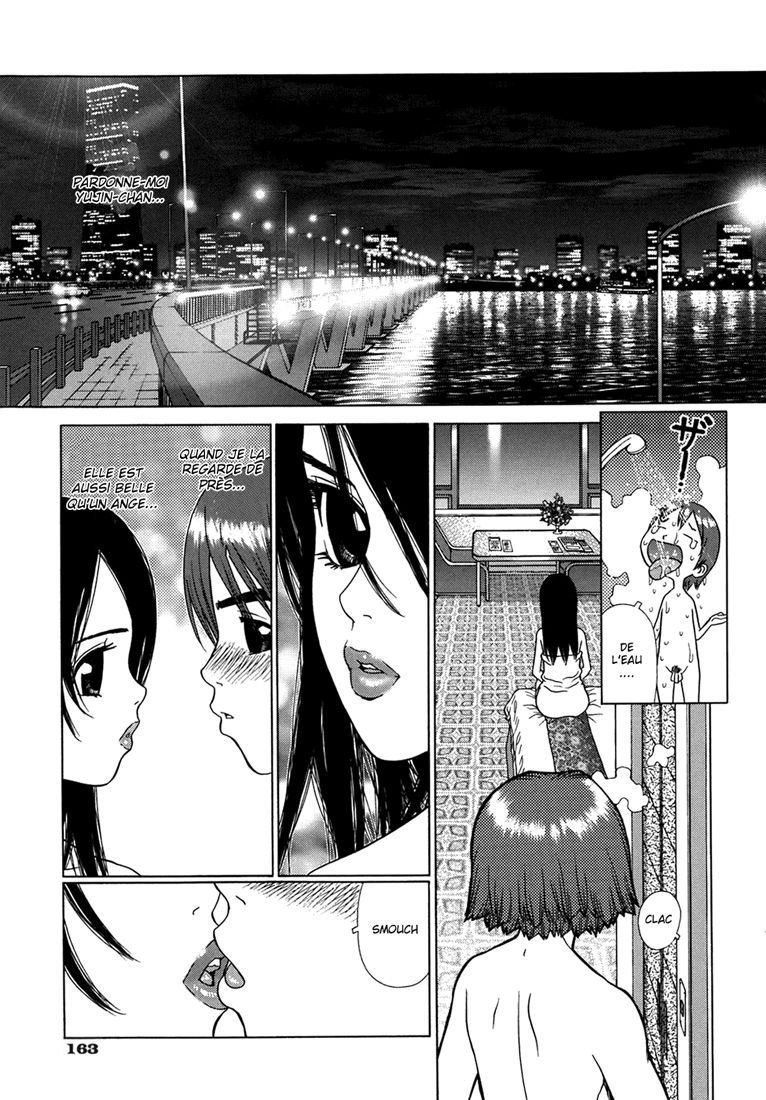 Lovers In Winter  Ch07 Myeong West Gate Hotel page 7 full