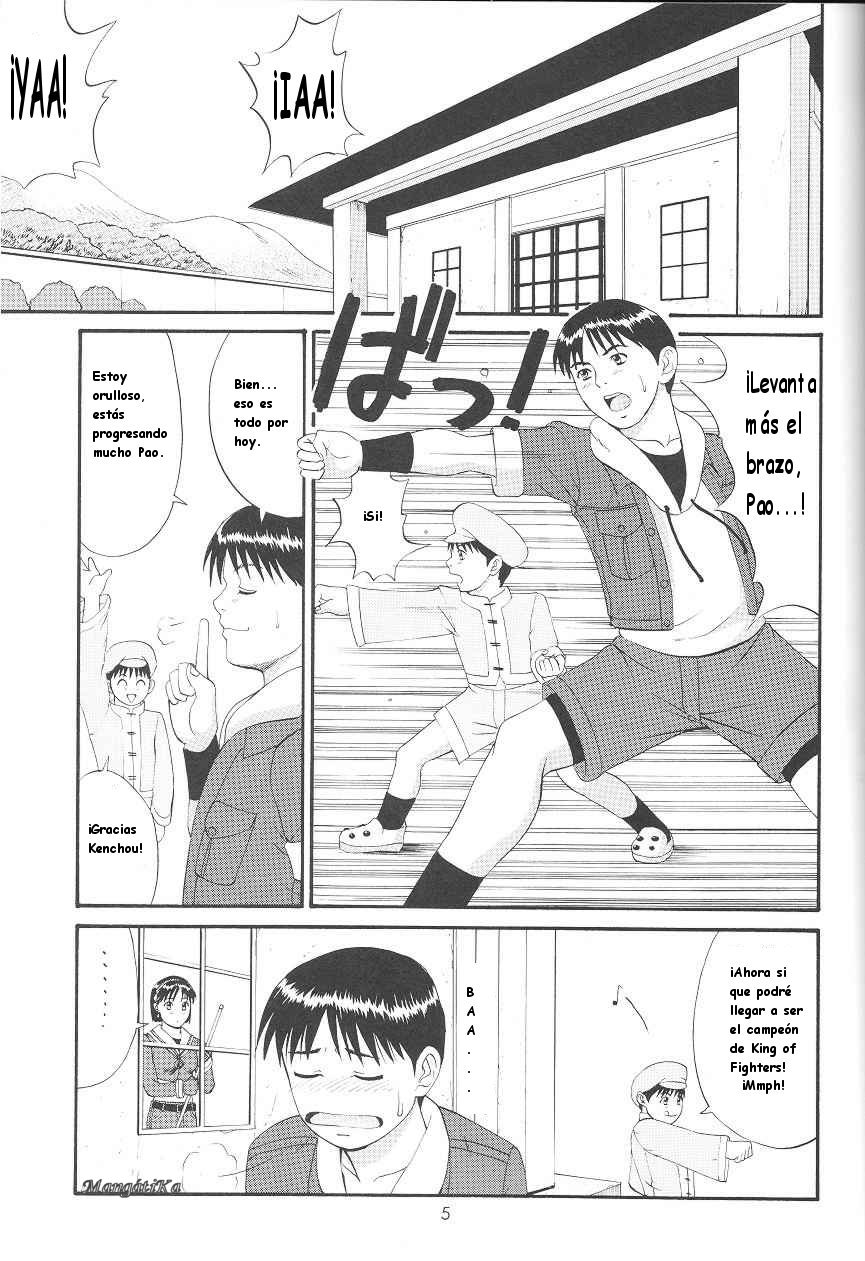 THE ATHENA &amp; FRIENDS '99 page 2 full