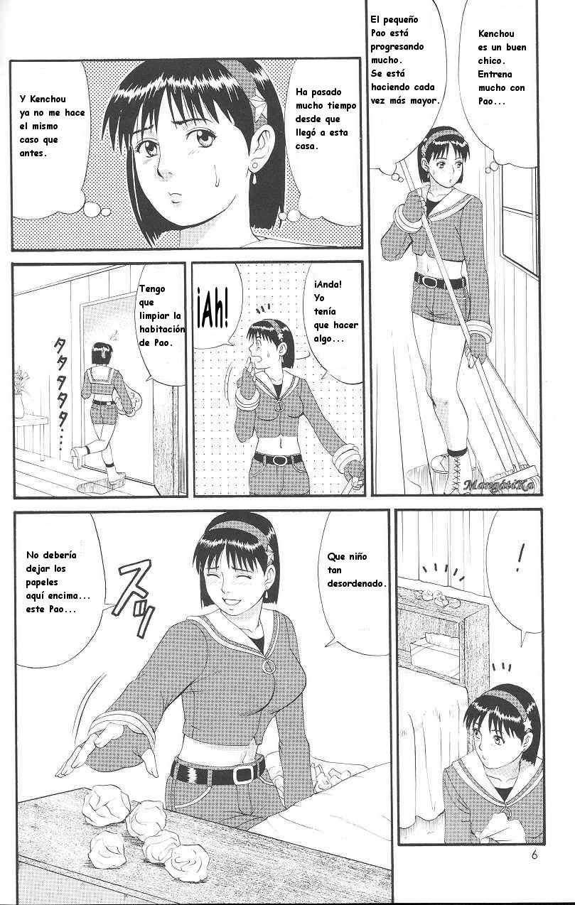 THE ATHENA &amp; FRIENDS '99 page 3 full