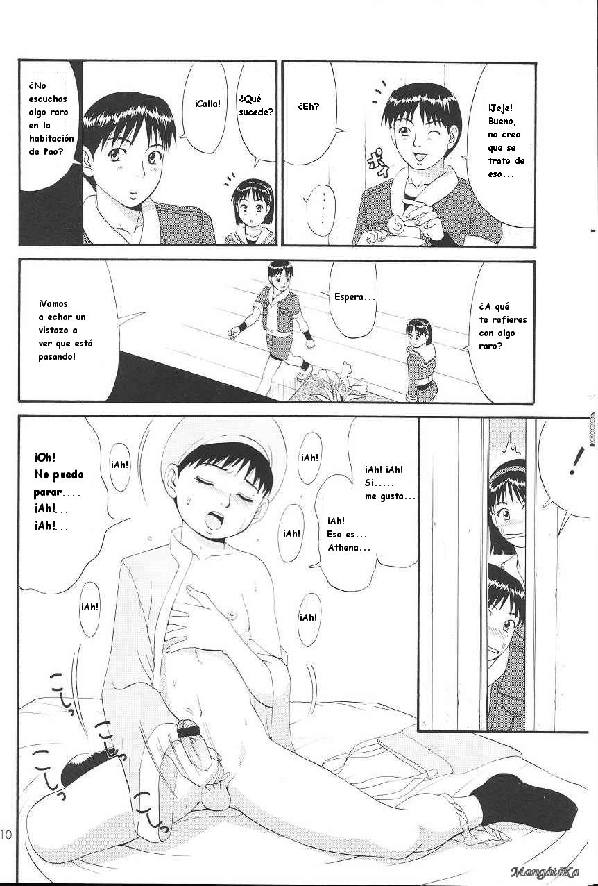 THE ATHENA &amp; FRIENDS '99 page 7 full