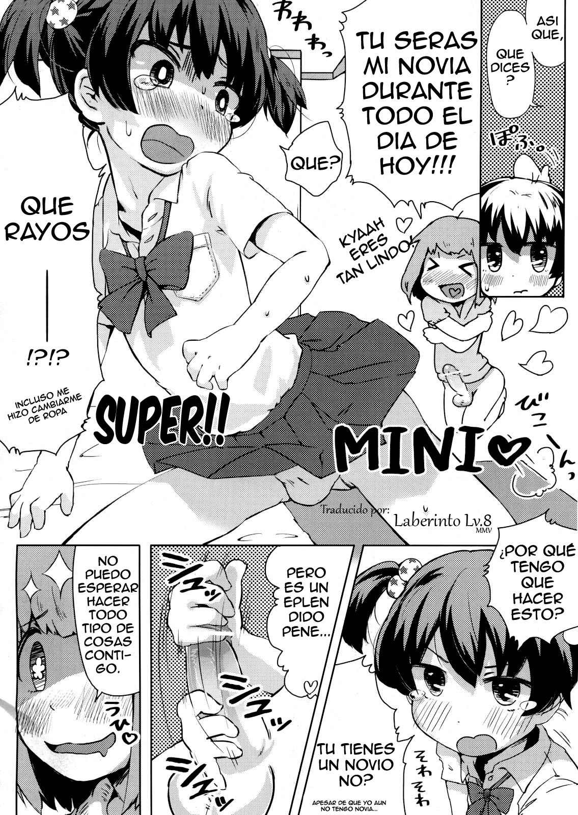 Boku no Neechan ga Hentai de Komaru. | Soy el Hermanito de mi Pervertida Hermana Mayor page 4 full