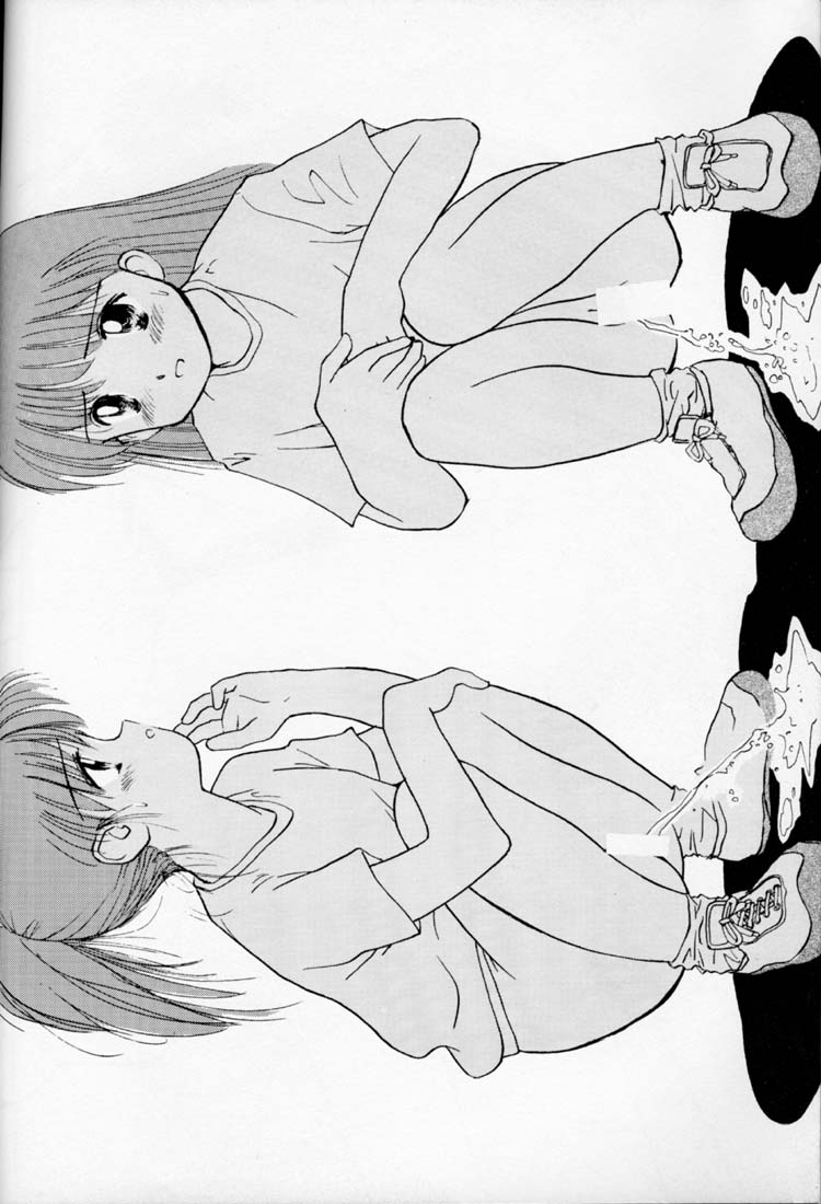 Chocomilk 01 page 5 full