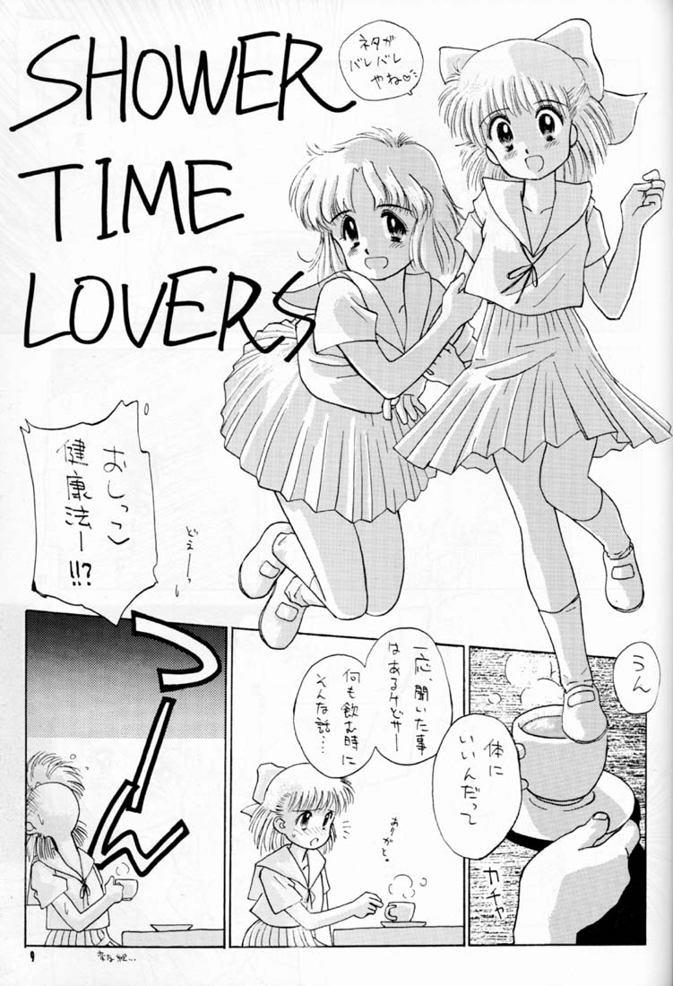 Chocomilk 01 page 8 full