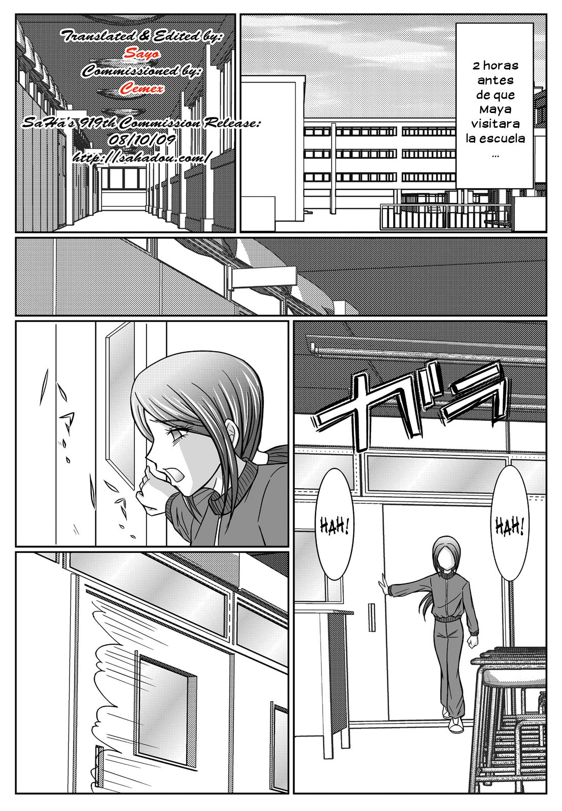Tokubousentai Dinaranger ~Heroine Kairaku Sennou Keikaku~ Vol. 03 | Guardian Dina Vol. 3 page 2 full