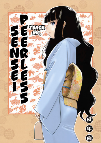 Oshiete Zetsurin Sensei   =LWB= cover