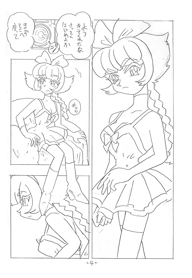 SHE WORKS SO HARD FOR MORE MONEY AND ANYTHING page 3 full