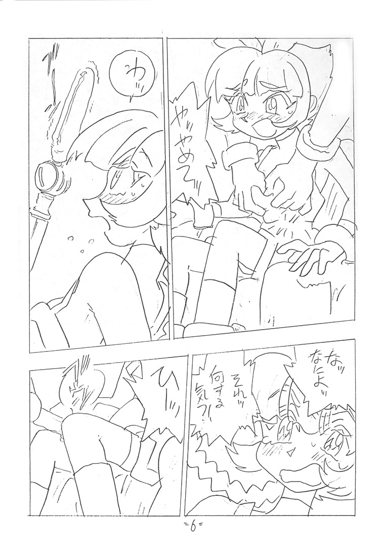 SHE WORKS SO HARD FOR MORE MONEY AND ANYTHING page 5 full