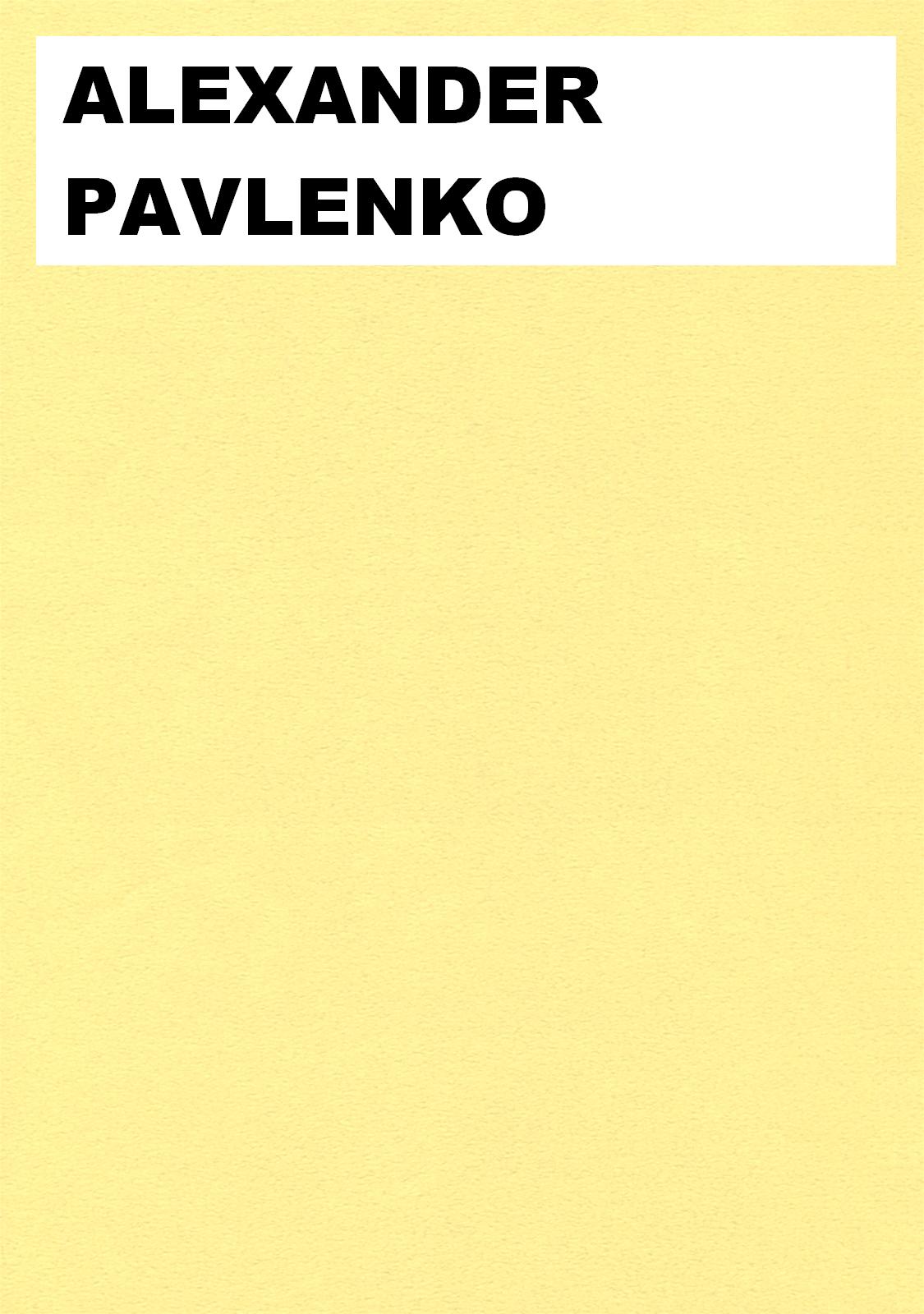 EROTIC ART COLLECTOR 0048 ALEXANDER PAVLENKO page 1 full