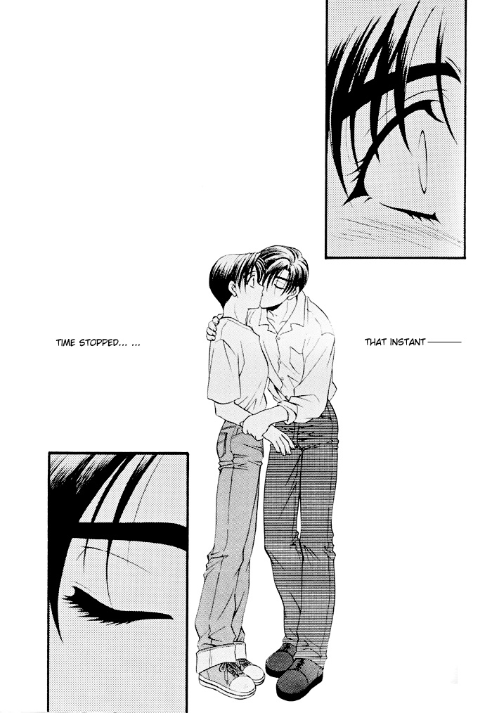 Another Face page 6 full