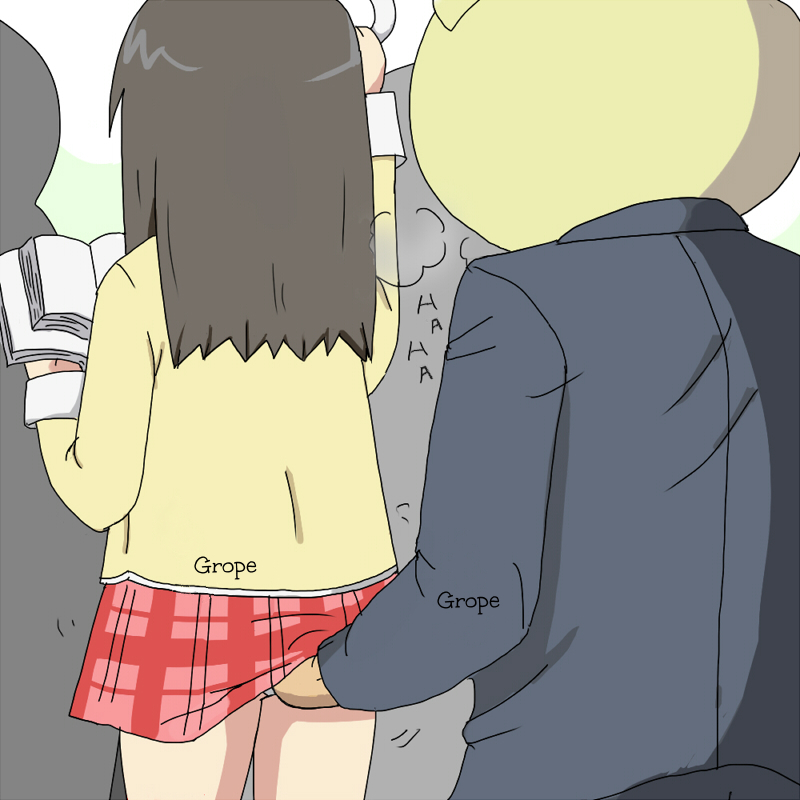 Nichijou ni Hisomu Eroticism | Everyday Eroticism page 2 full