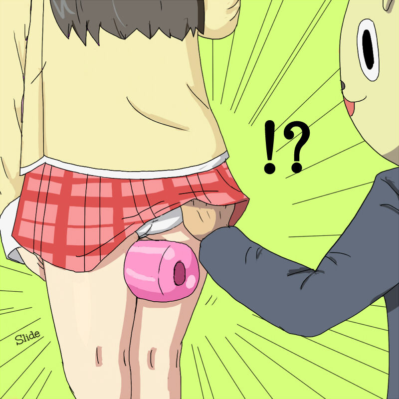 Nichijou ni Hisomu Eroticism | Everyday Eroticism page 4 full