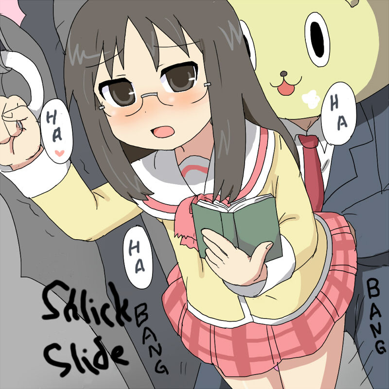 Nichijou ni Hisomu Eroticism | Everyday Eroticism page 7 full