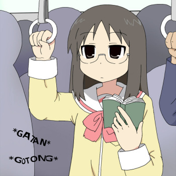 Nichijou ni Hisomu Eroticism | Everyday Eroticism cover