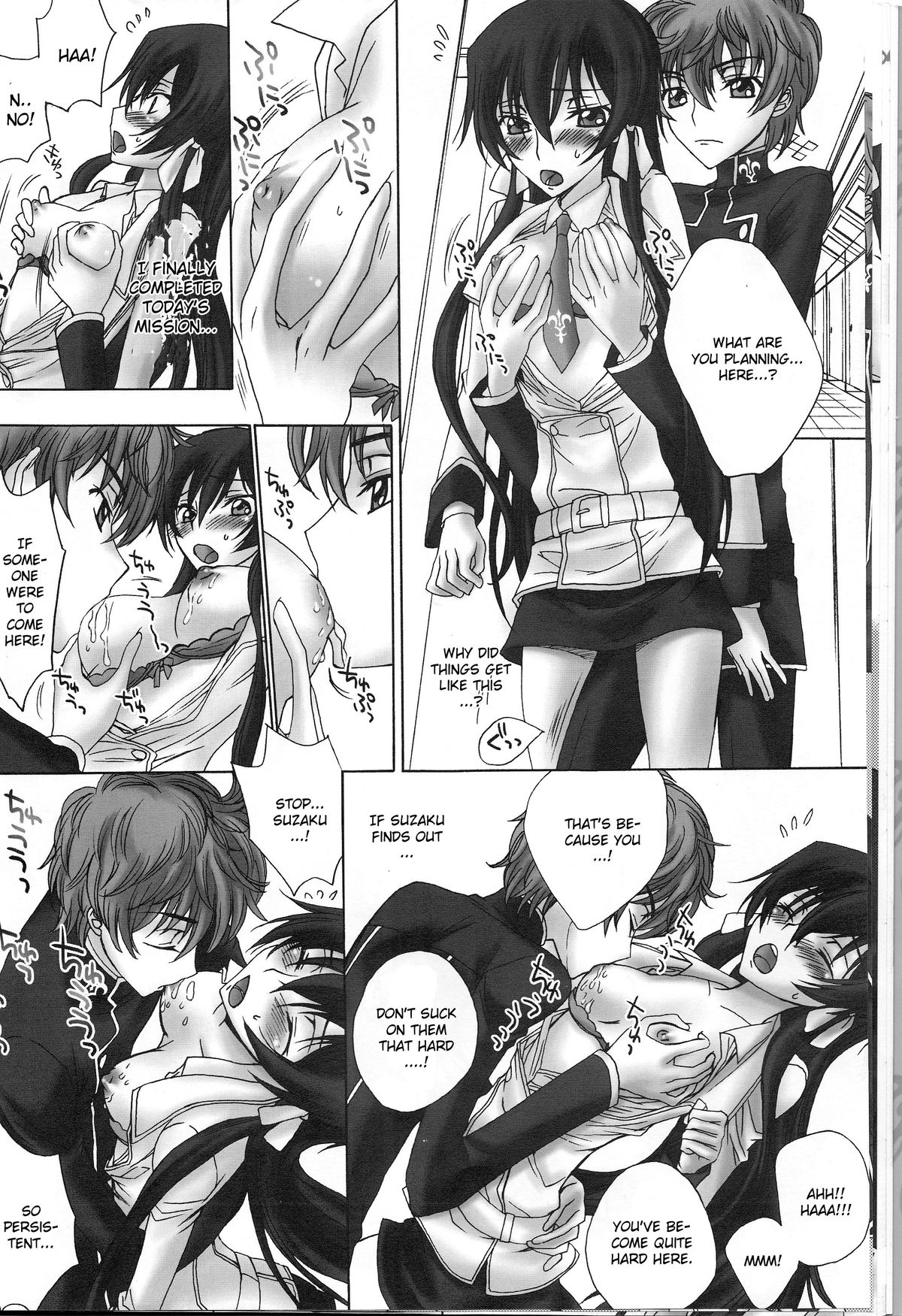 Lyrical Rule StrikerS page 10 full
