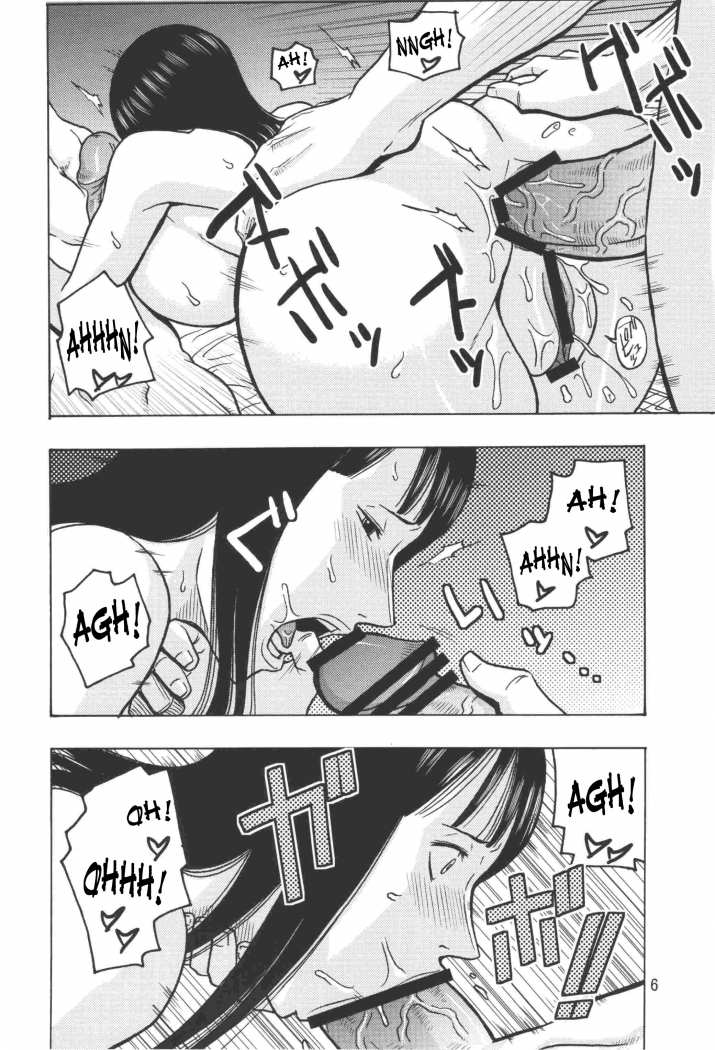 Nami no Koukai Nisshi EX NamiRobi 2 page 5 full