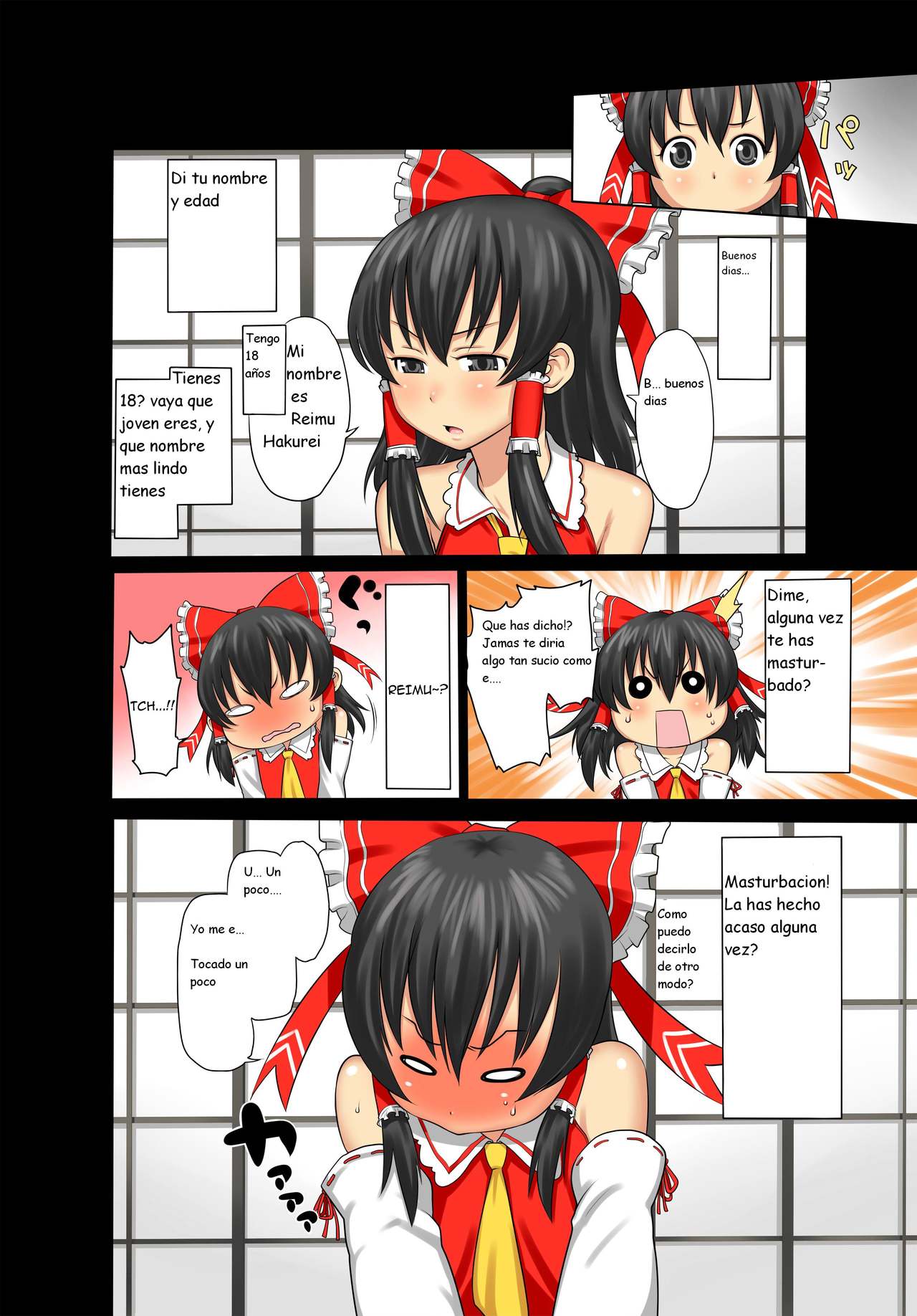 Reimu AV Debut page 4 full