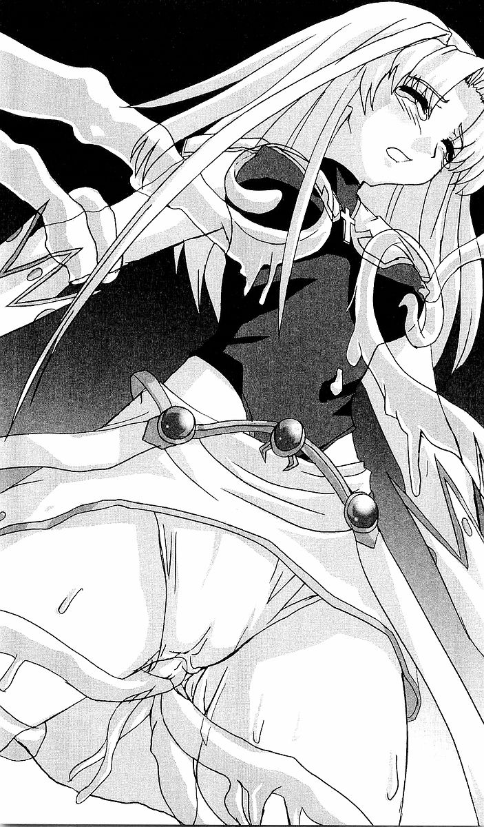 Seitenshi Yumiel - Shadow Crusade page 8 full