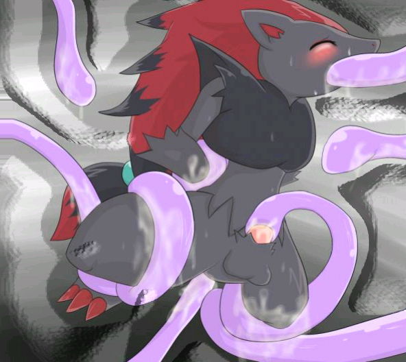 3DS Pok&egrave;mon page 5 full