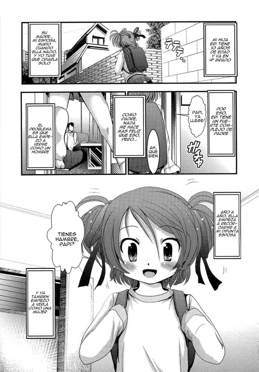 Misakike no Jijou | La historia de la familia Misaki page 1 full