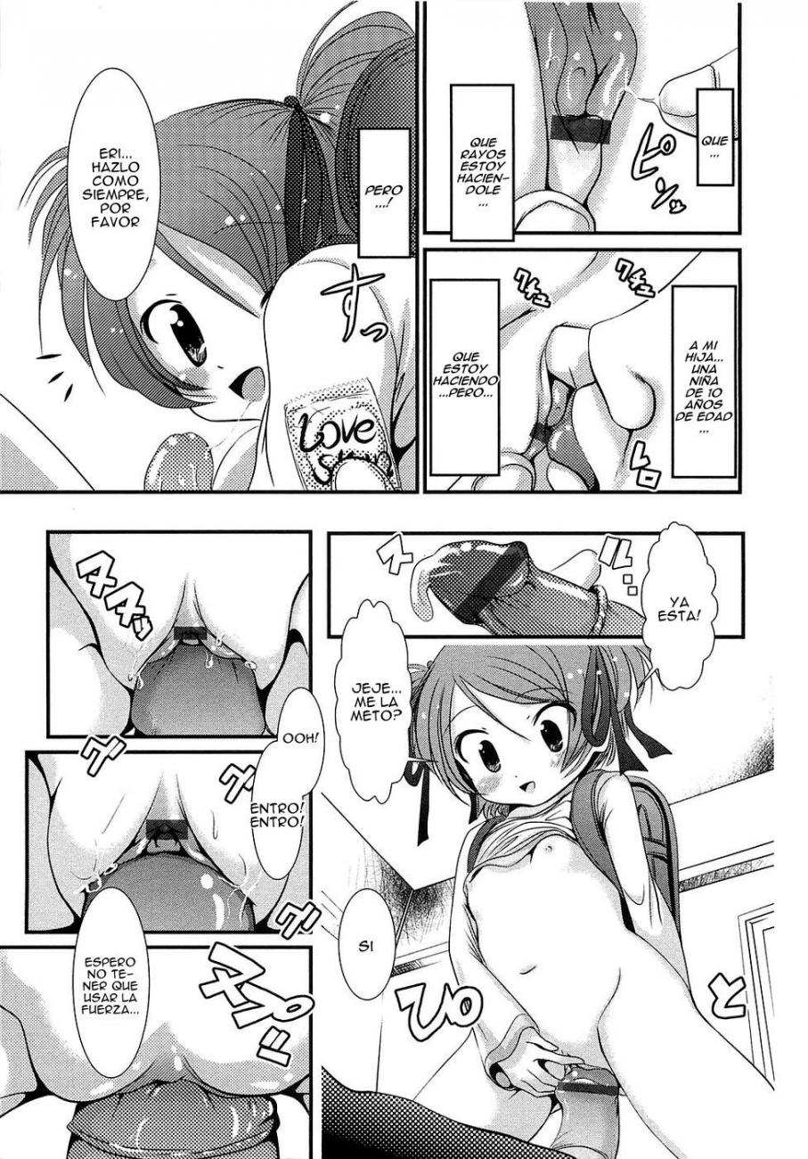 Misakike no Jijou | La historia de la familia Misaki page 10 full