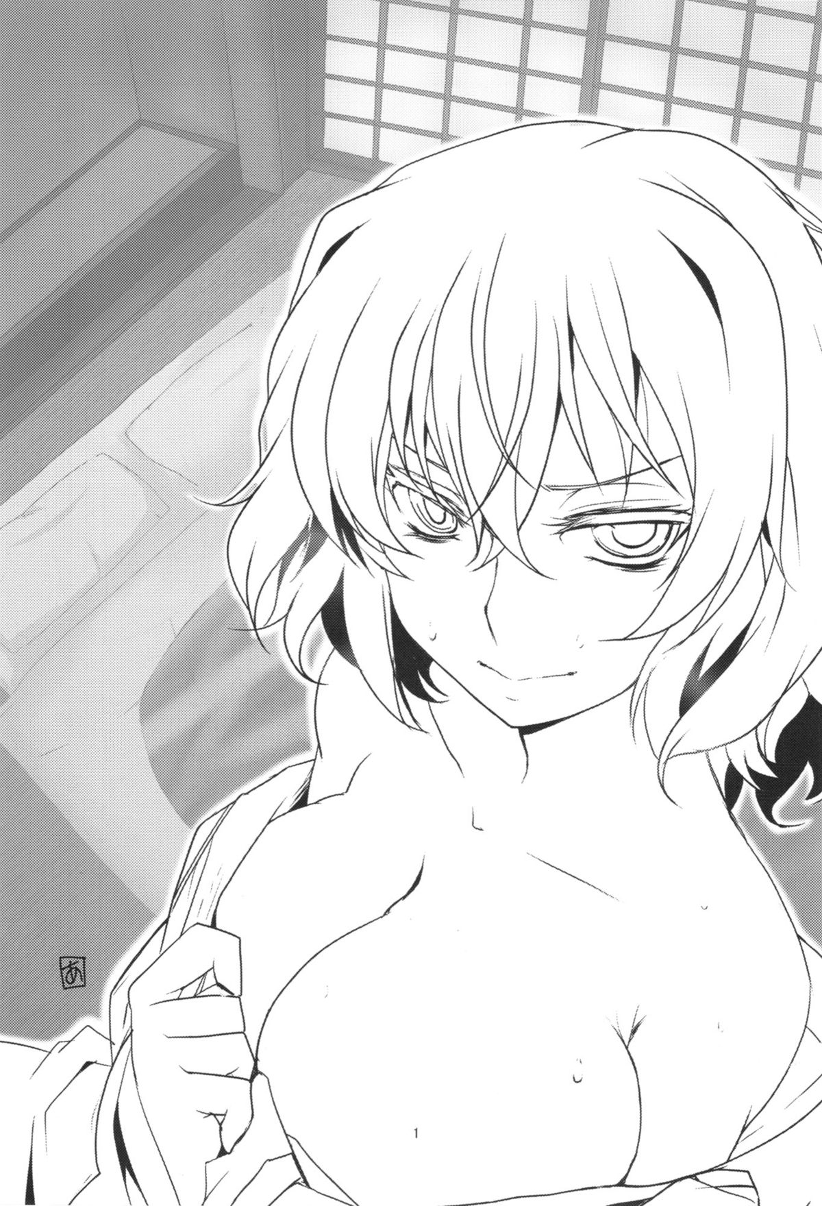 Touhou Shinkon Shoya page 3 full