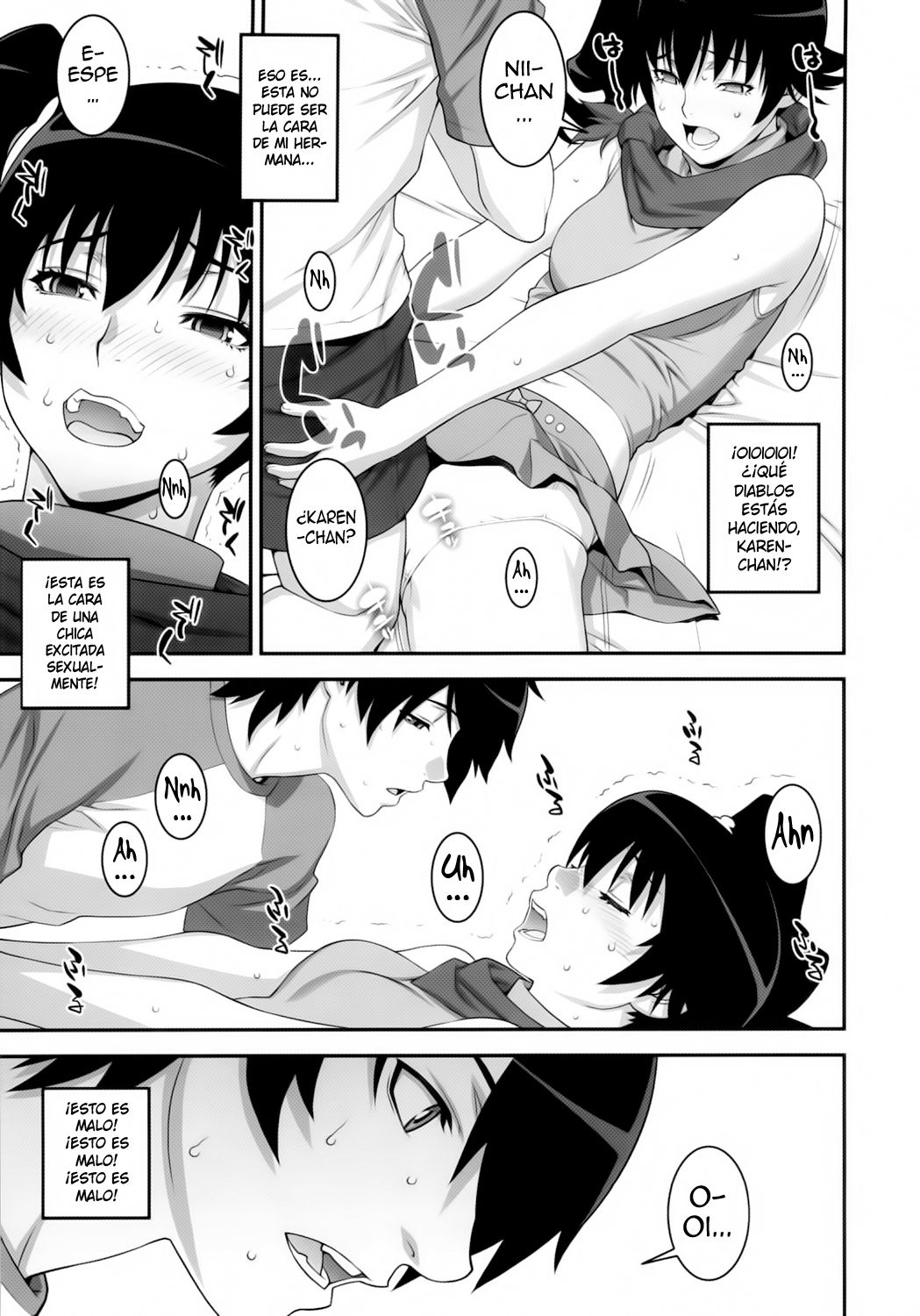 Niichan ni nara Nani wo Saretemo Kamawanaiyo / Si es Nii-chan, Nada más Importa page 6 full