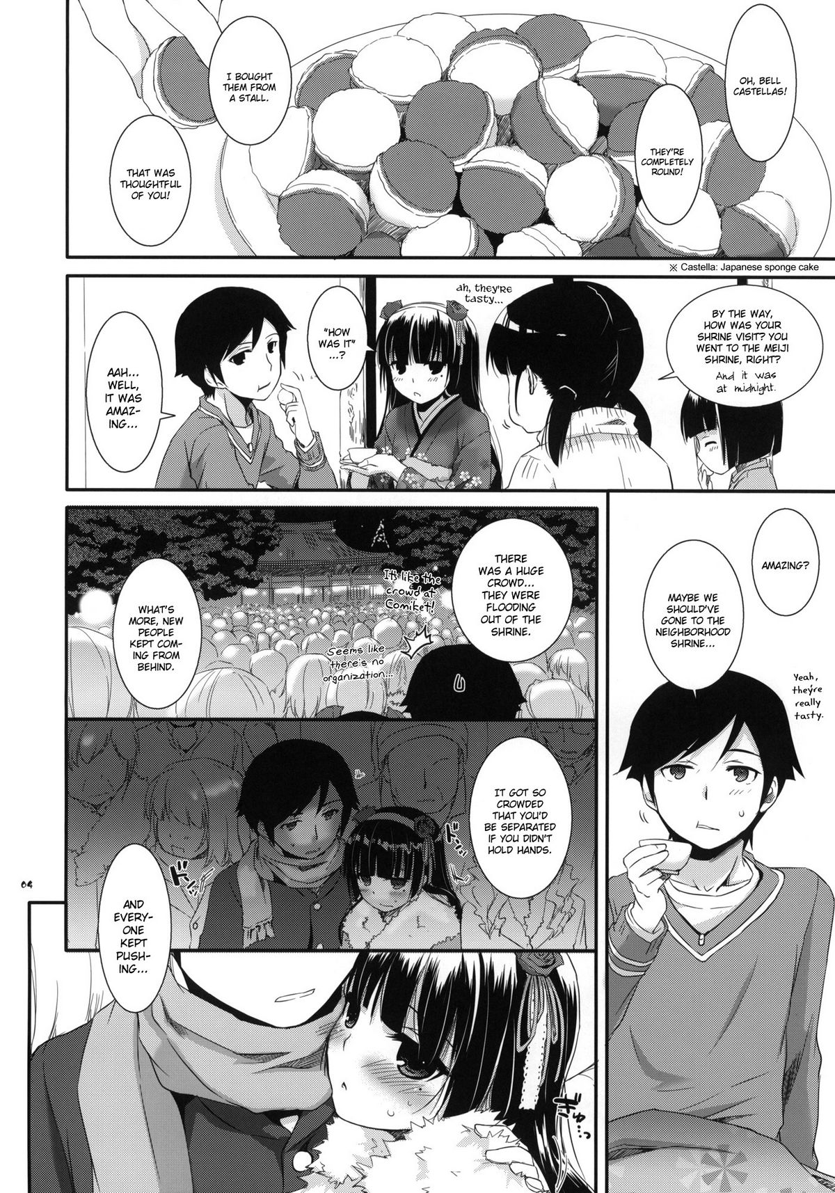 D.L.action 66 page 3 full