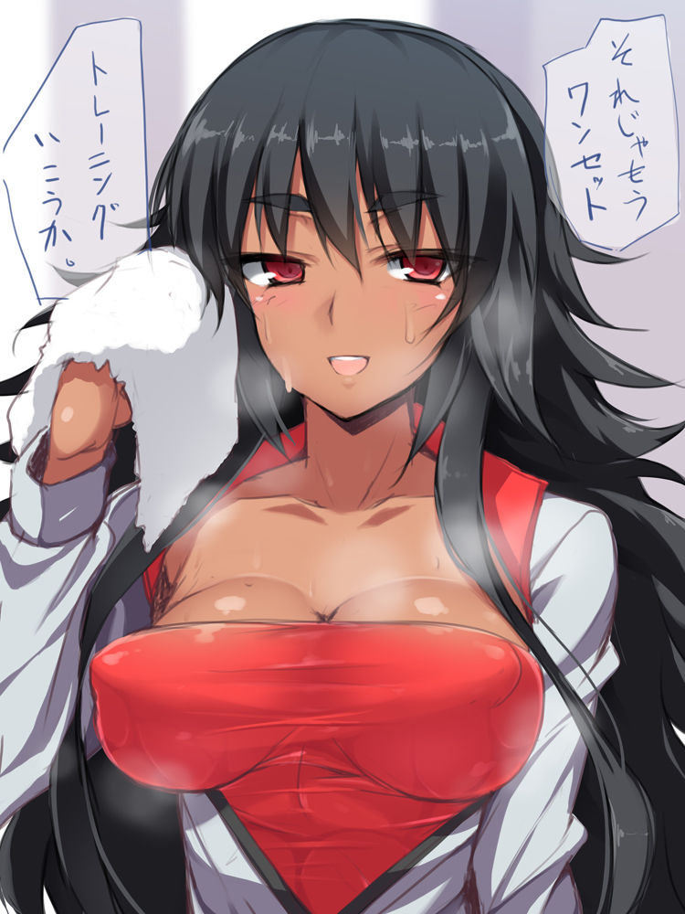 - Artist - Shikano Sumiaki page 6 full