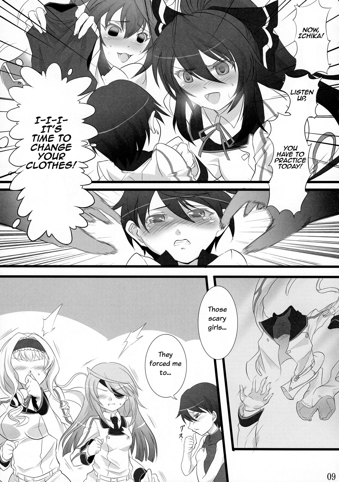 Sensei no Otouto ga Konnani Kawaii Wake ga Nai | The Little Brother of My Teacher Can't Be This Cute page 8 full