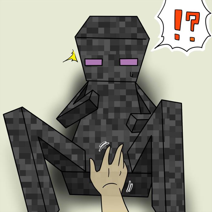 minecraft collection page 8 full