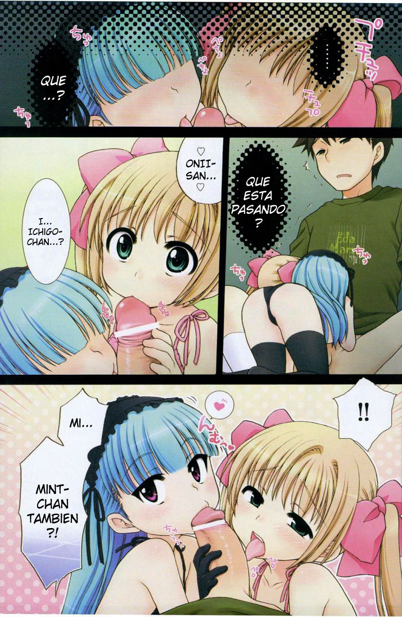 Mahou Shoujo Ichigo II page 1 full