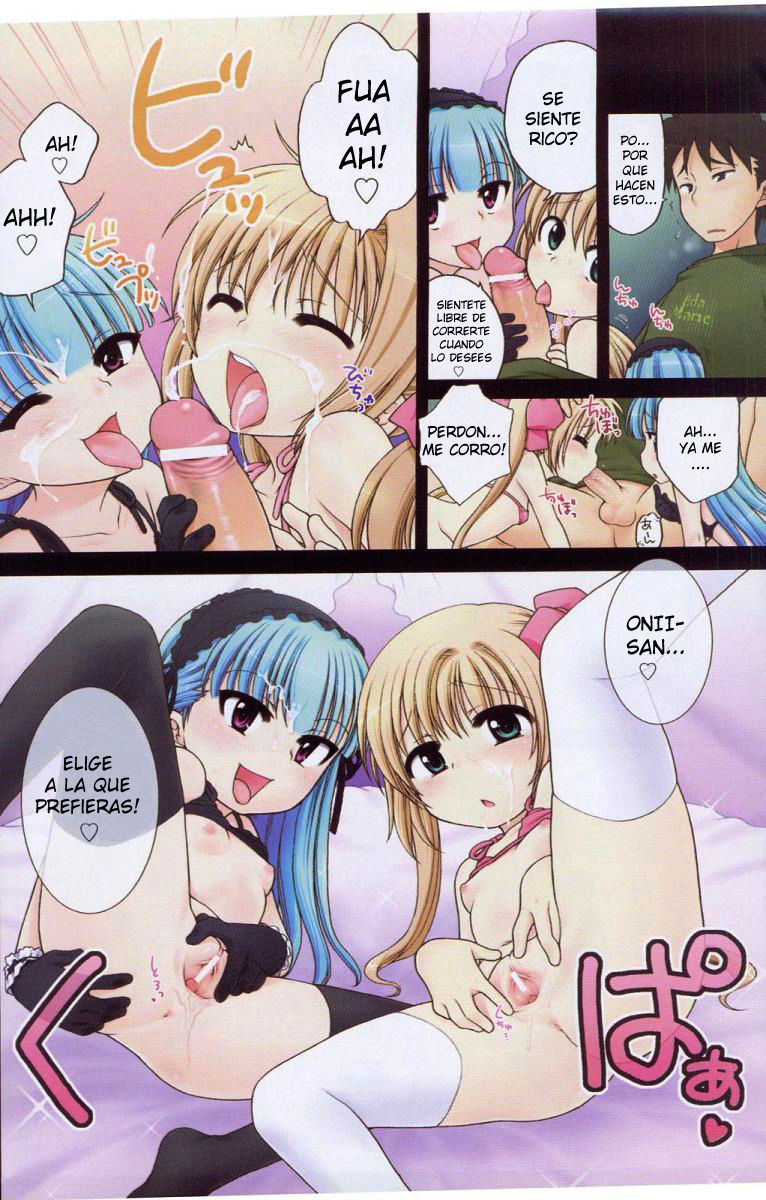 Mahou Shoujo Ichigo II page 2 full
