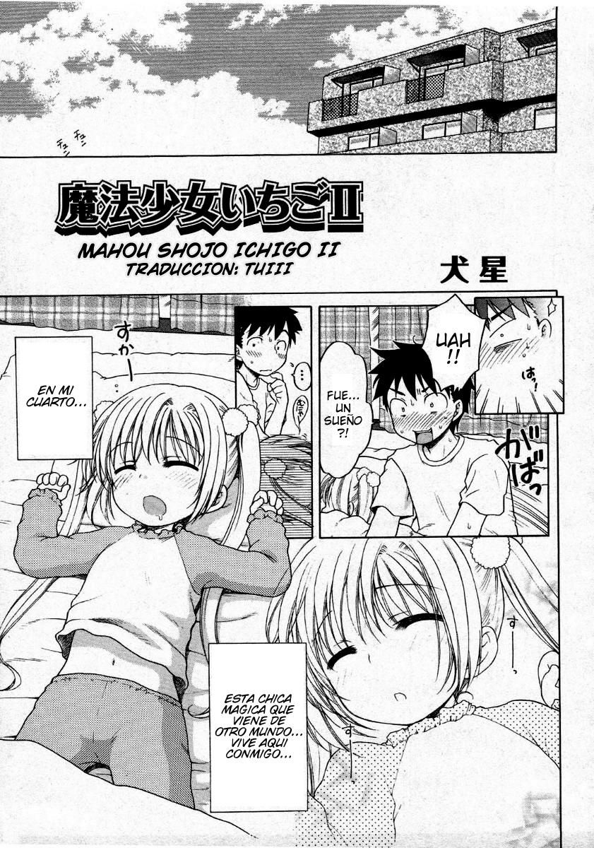 Mahou Shoujo Ichigo II page 5 full