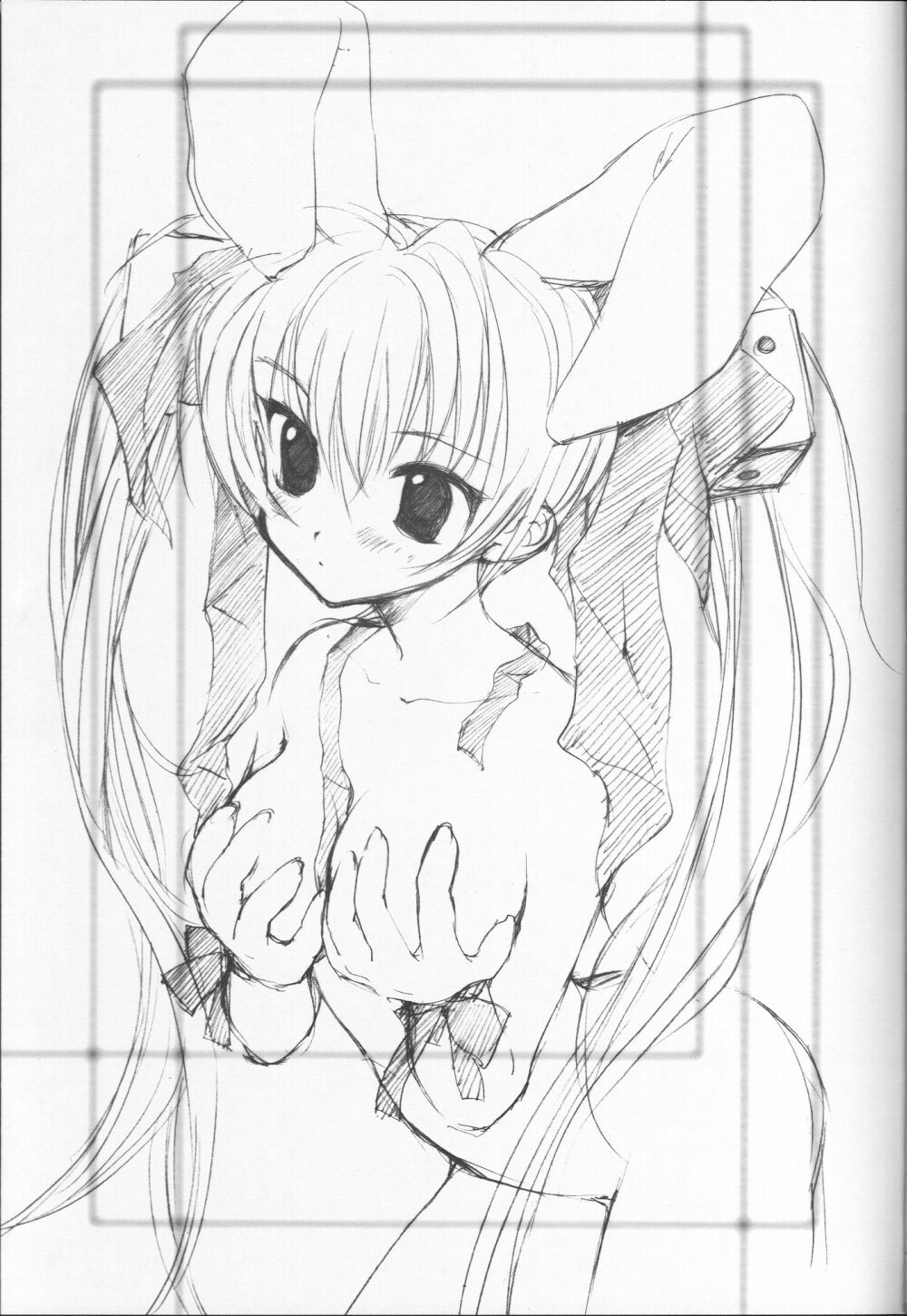 Bubun-teki - Piece of Mine page 3 full