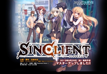 SINCLIENT cover