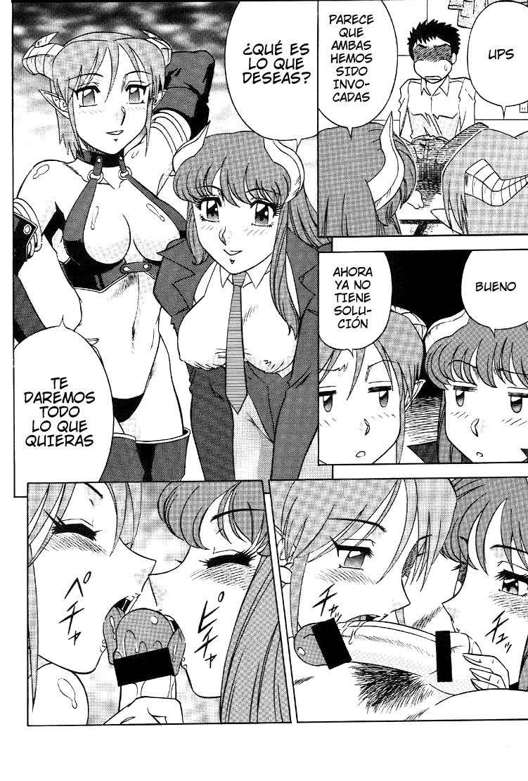 Angel's Seduction page 8 full