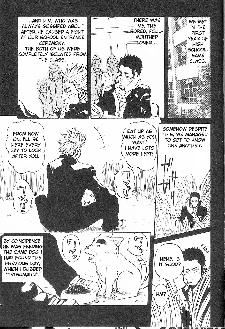 Since the Day We Met page 5 full