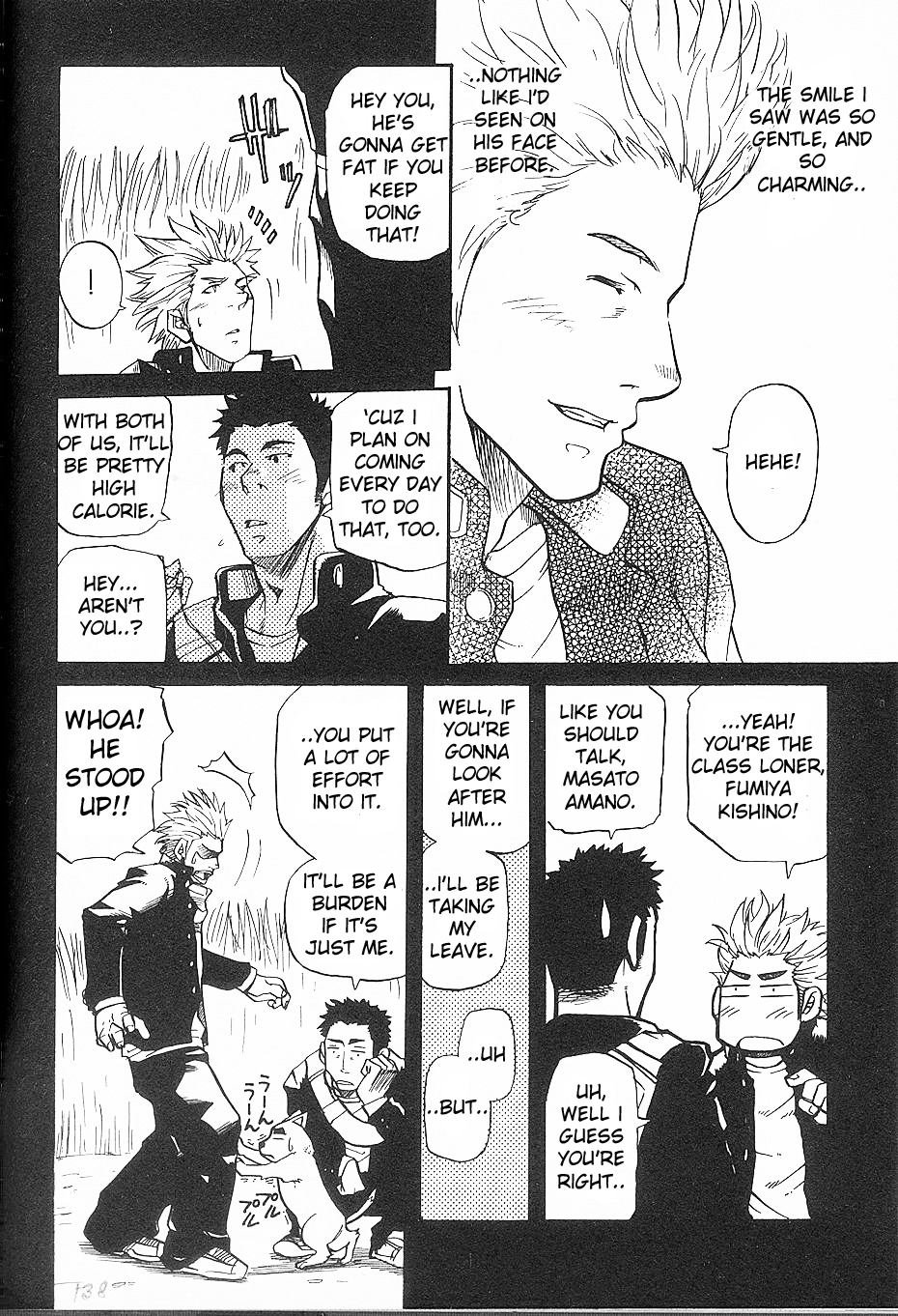 Since the Day We Met page 6 full