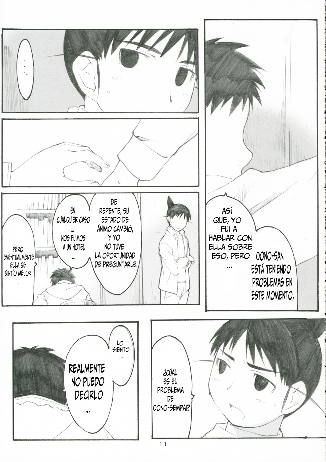 Oono Shiki #3   =P666HF= page 10 full