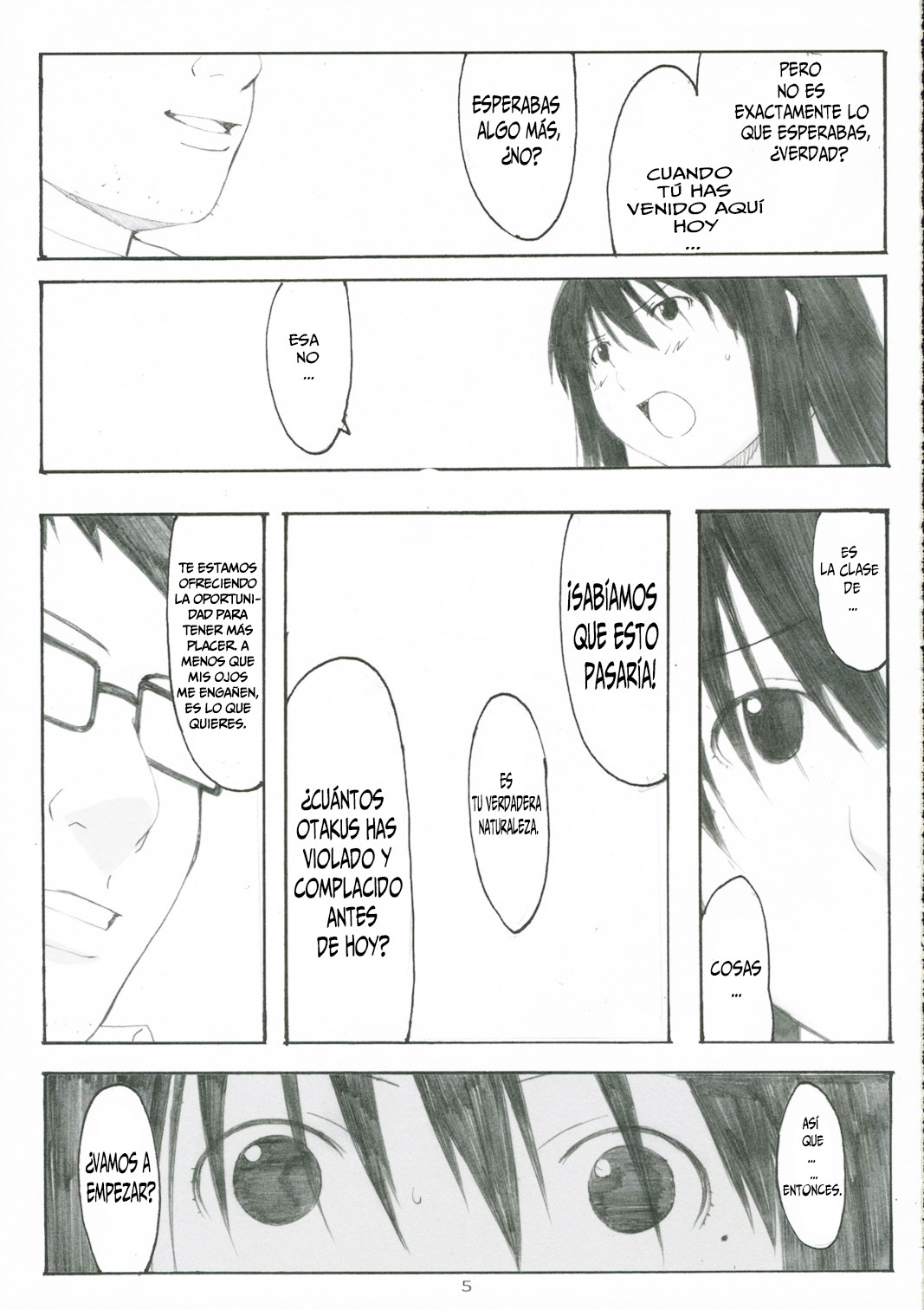 Oono Shiki #3   =P666HF= page 4 full