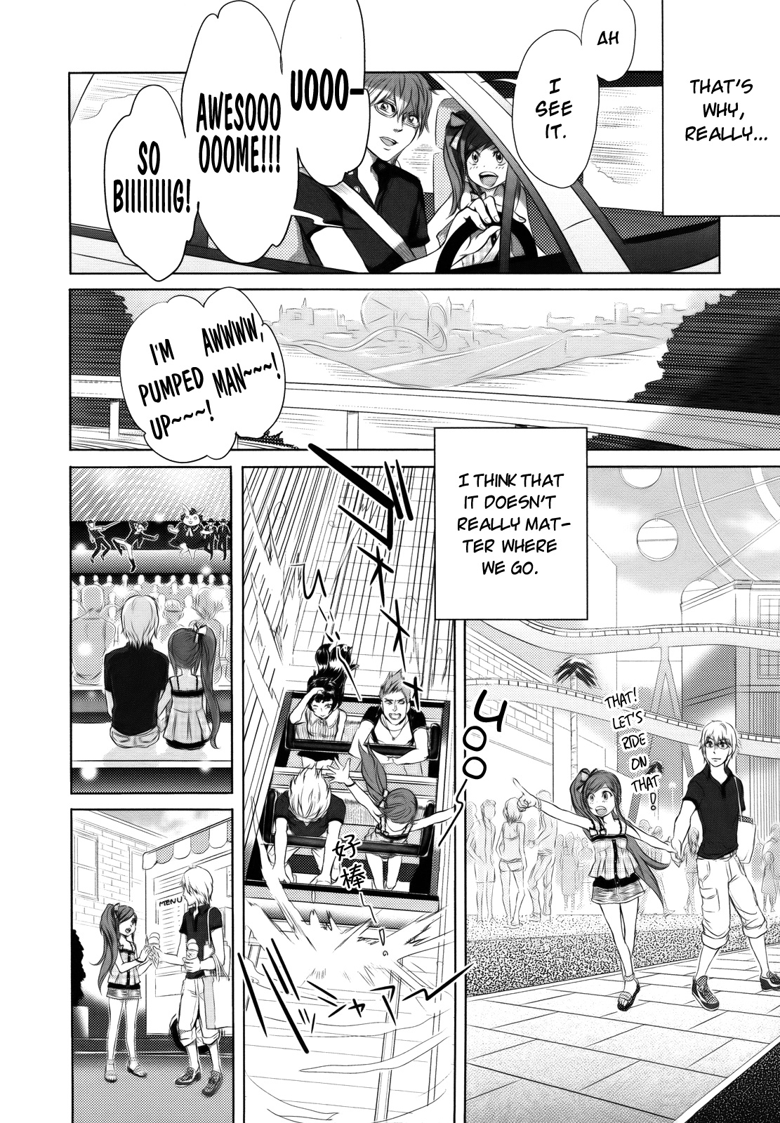 Somersault! Vacation page 4 full